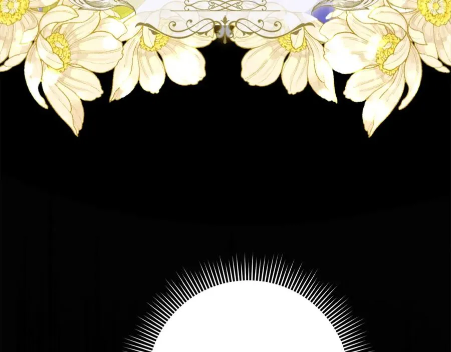 第17话 皇帝入场 第38页