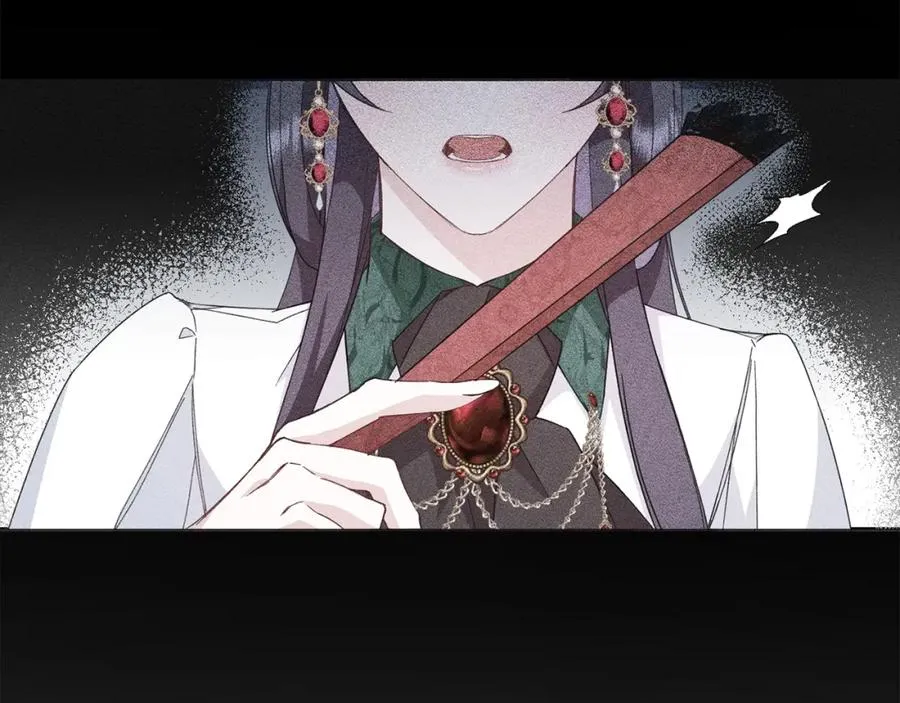 第17话 皇帝入场 第46页