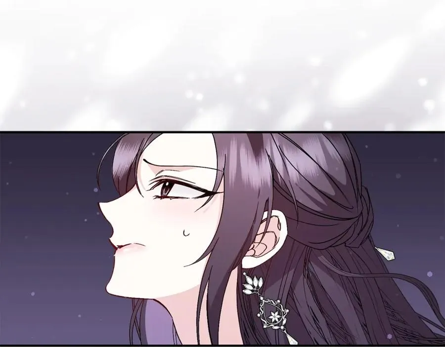 第17话 皇帝入场 第80页