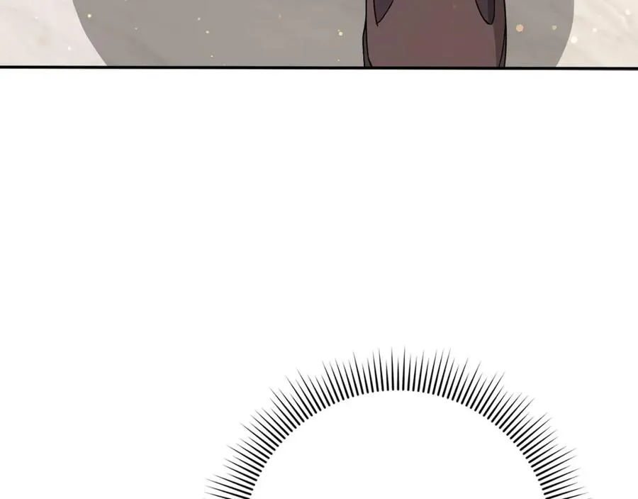 第17话 皇帝入场 第146页
