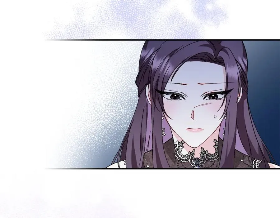 第18话 千金被羞辱 第15页