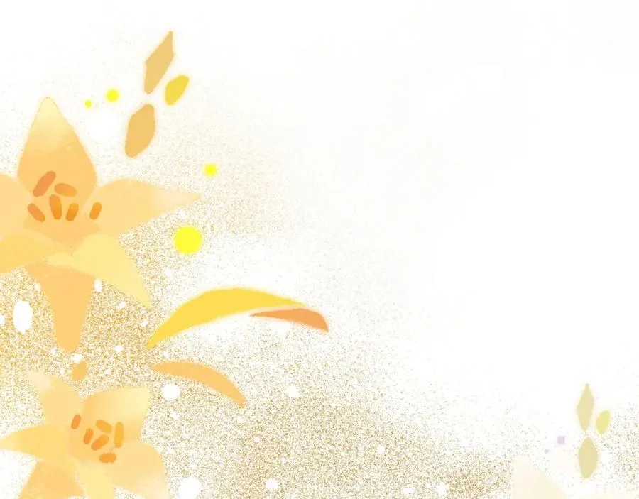 第18话 千金被羞辱 第44页