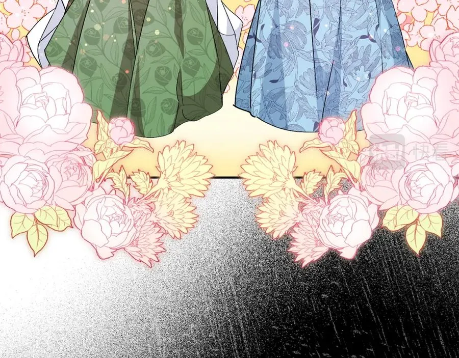 第18话 千金被羞辱 第118页