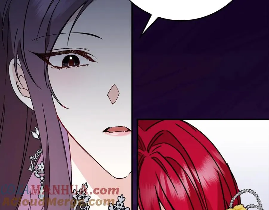 第18话 千金被羞辱 第153页