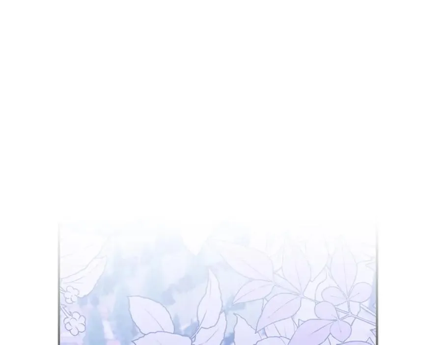 第18话 千金被羞辱 第164页
