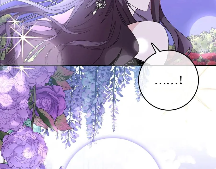 第18话 千金被羞辱 第172页