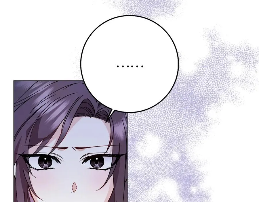 第21话 挑衅 第36页