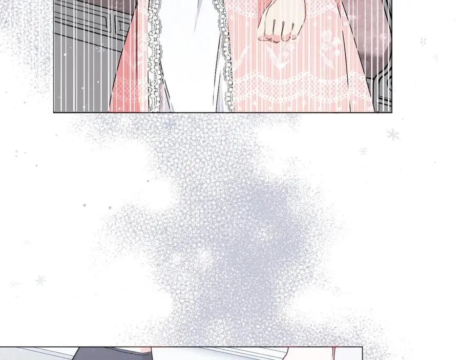 第21话 挑衅 第68页