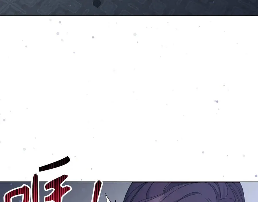 第21话 挑衅 第103页