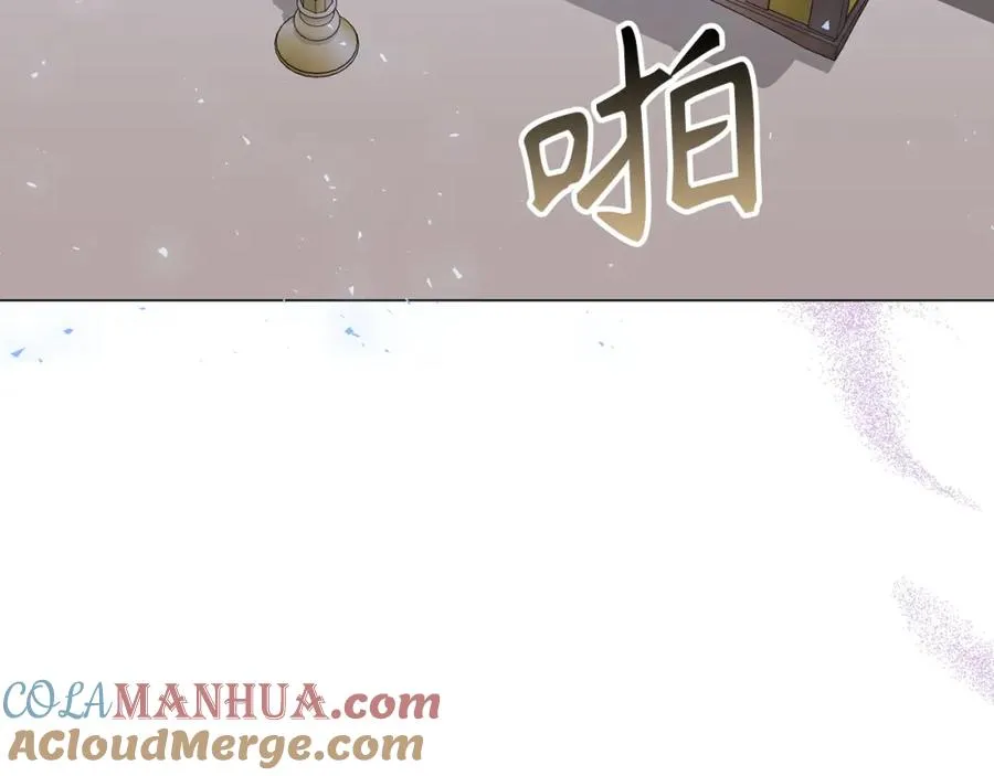 第22话 心灰意冷 第69页