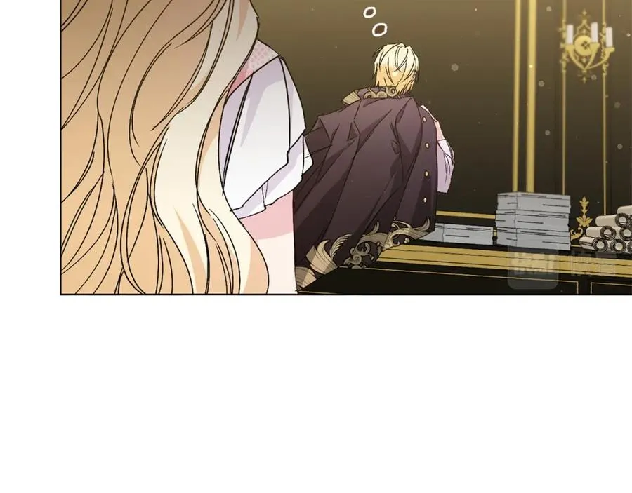 第23话 有事相求 第23页