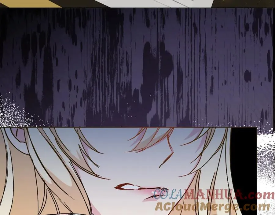 第23话 有事相求 第53页