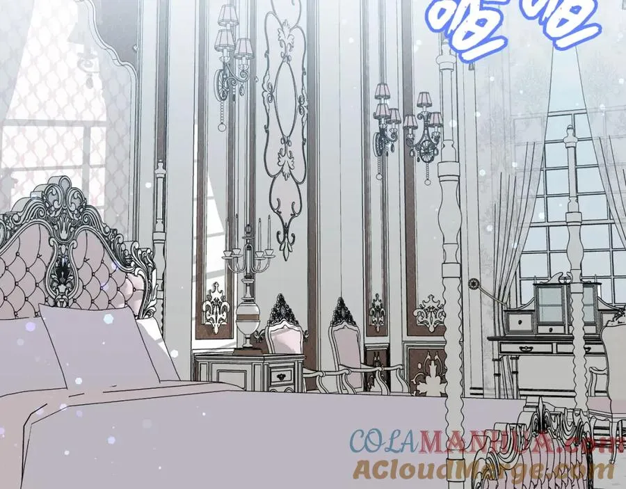 第23话 有事相求 第65页