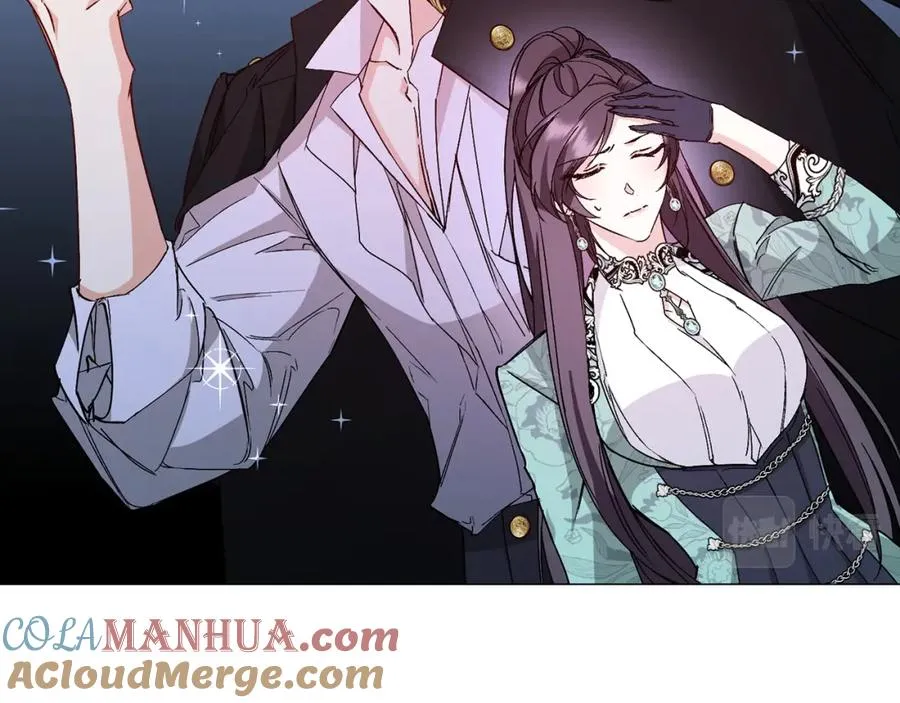 第23话 有事相求 第93页