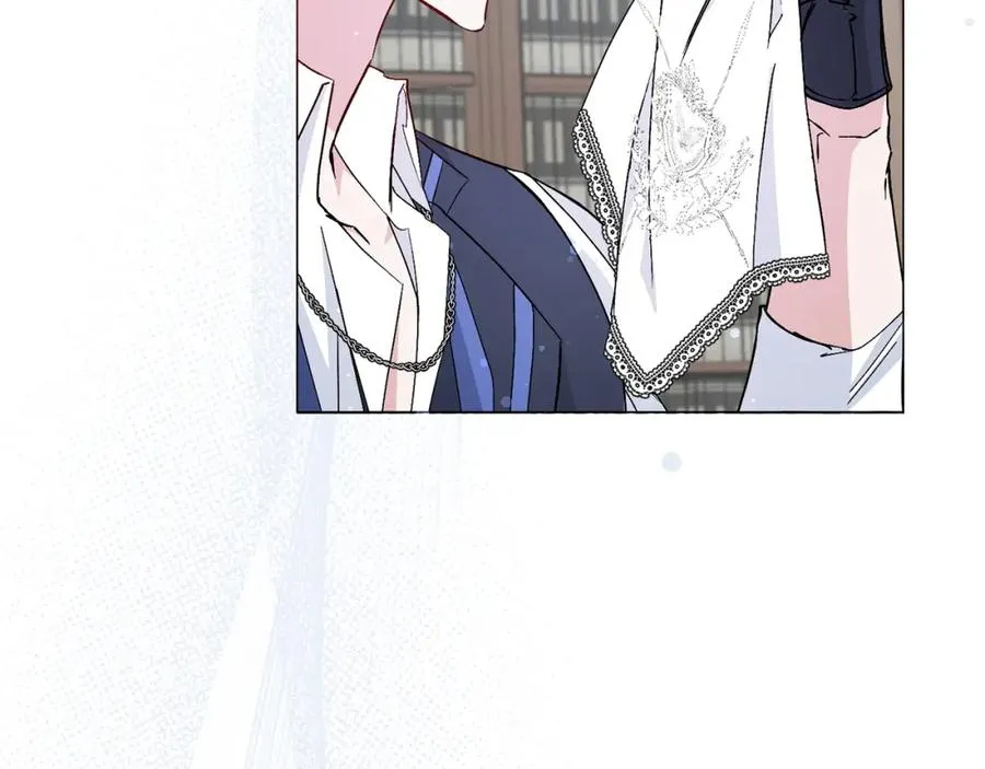 第23话 有事相求 第163页