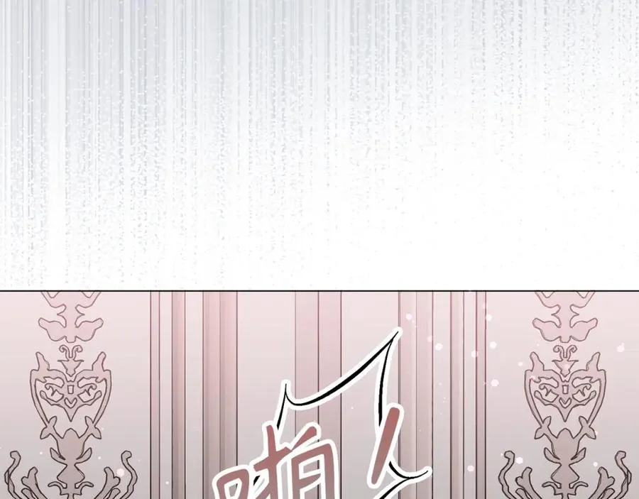 第24话 迎接挑战 第66页
