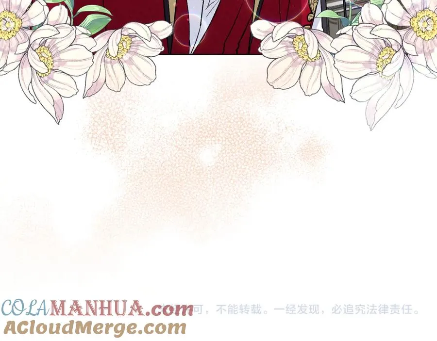 第24话 迎接挑战 第157页