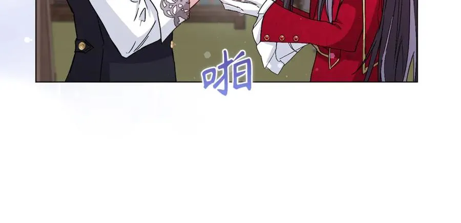 第25话 我相信你 第68页