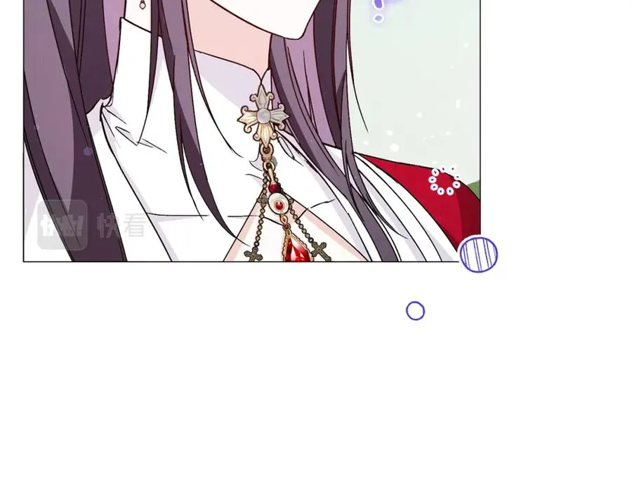 第27话 打赌 第139页