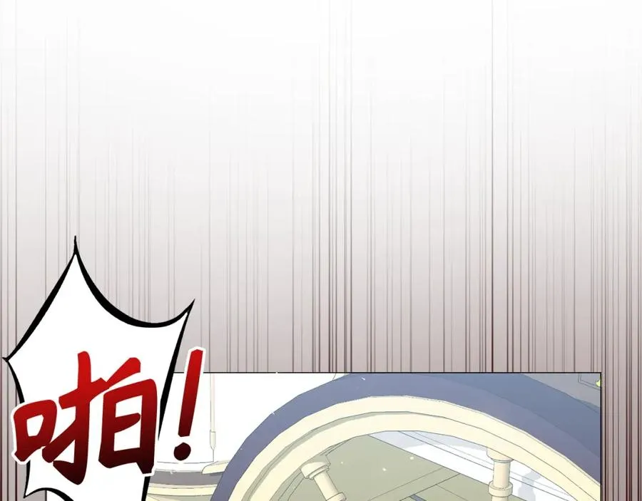第28话 婚礼准备 第72页