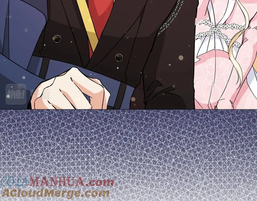 第28话 婚礼准备 第89页