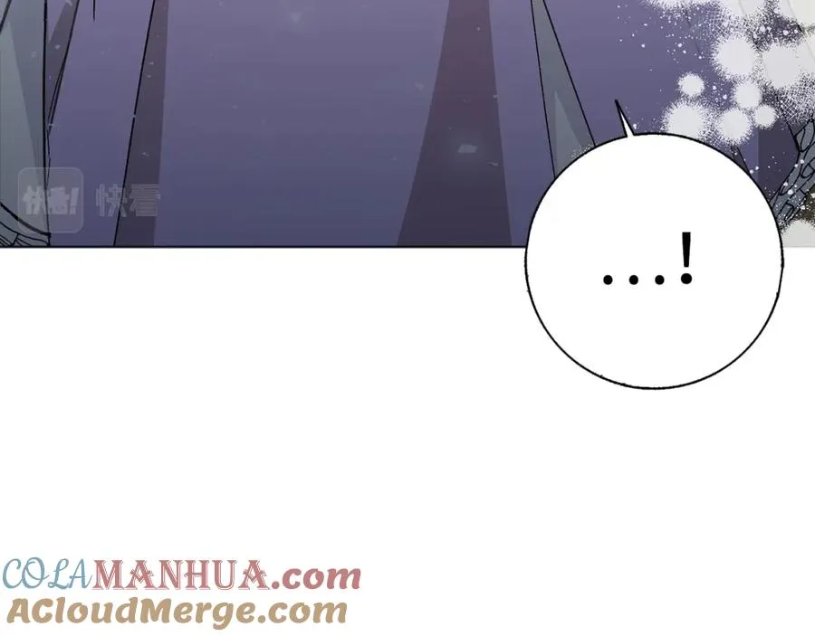 第28话 婚礼准备 第133页