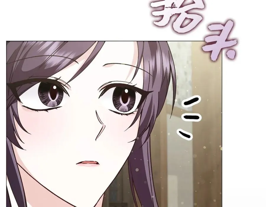 第28话 婚礼准备 第155页