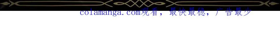 第28话 婚礼准备 第164页
