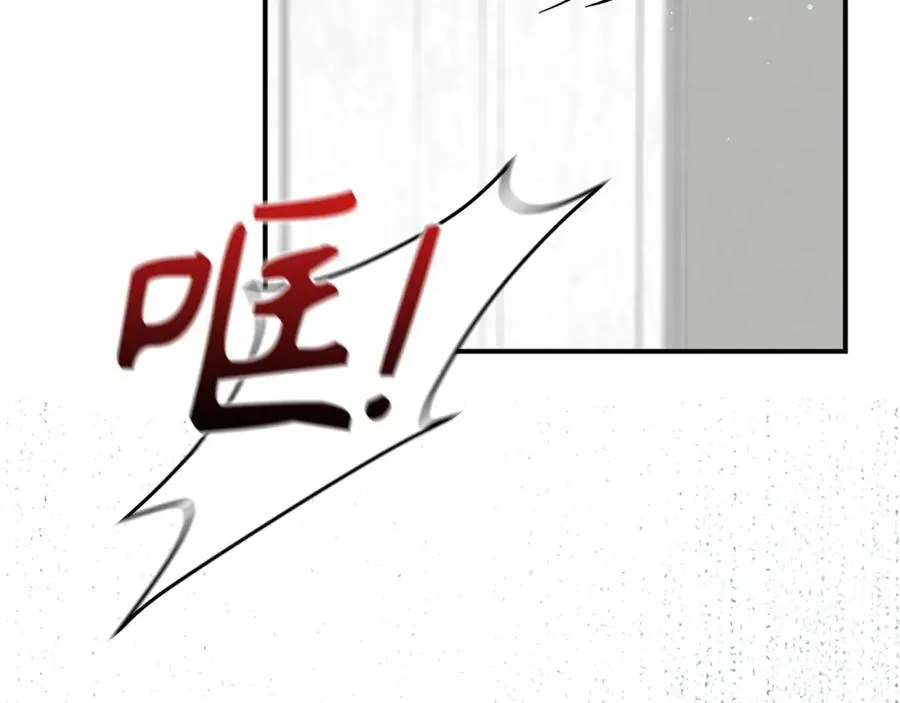 第30话 遭遇洪灾 第34页