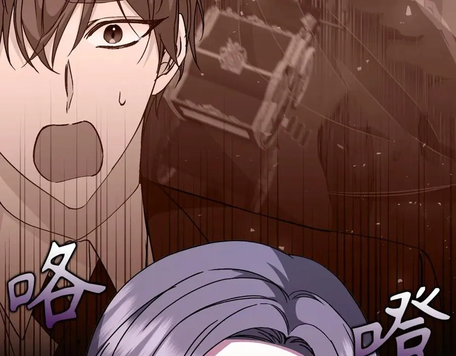 第30话 遭遇洪灾 第39页