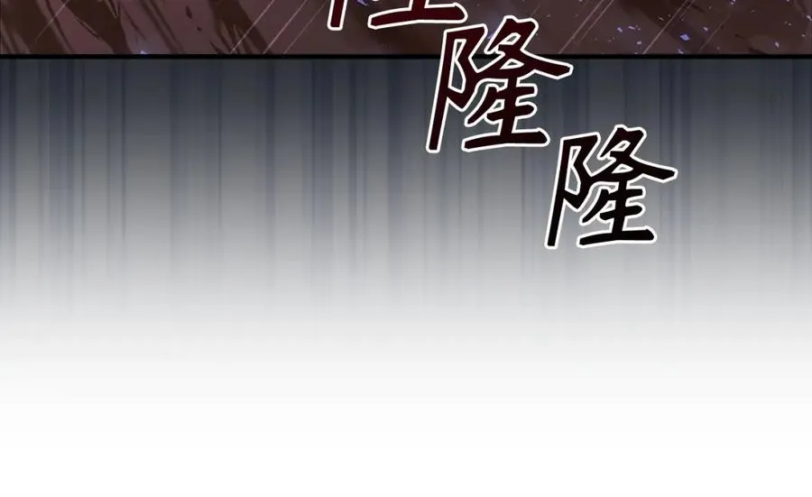 第30话 遭遇洪灾 第55页