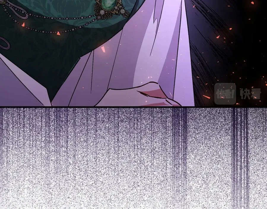 第30话 遭遇洪灾 第142页