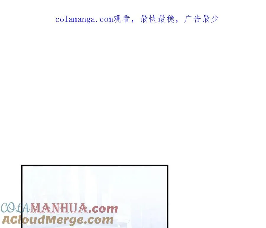 第31话 迎接考试 第1页