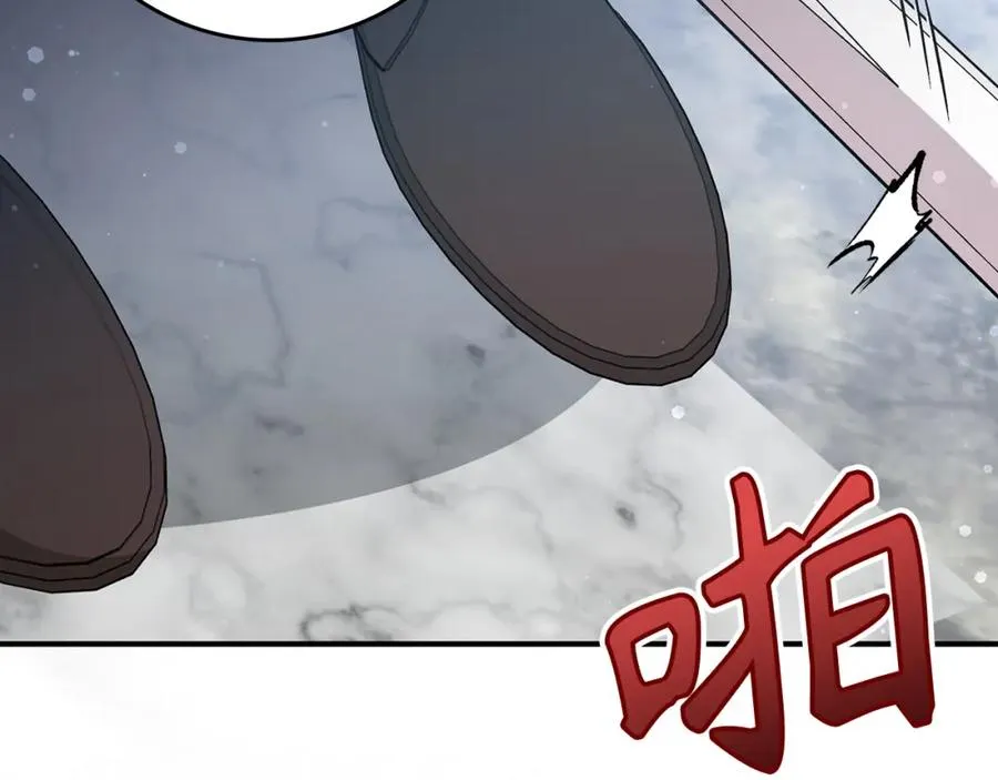 第31话 迎接考试 第12页