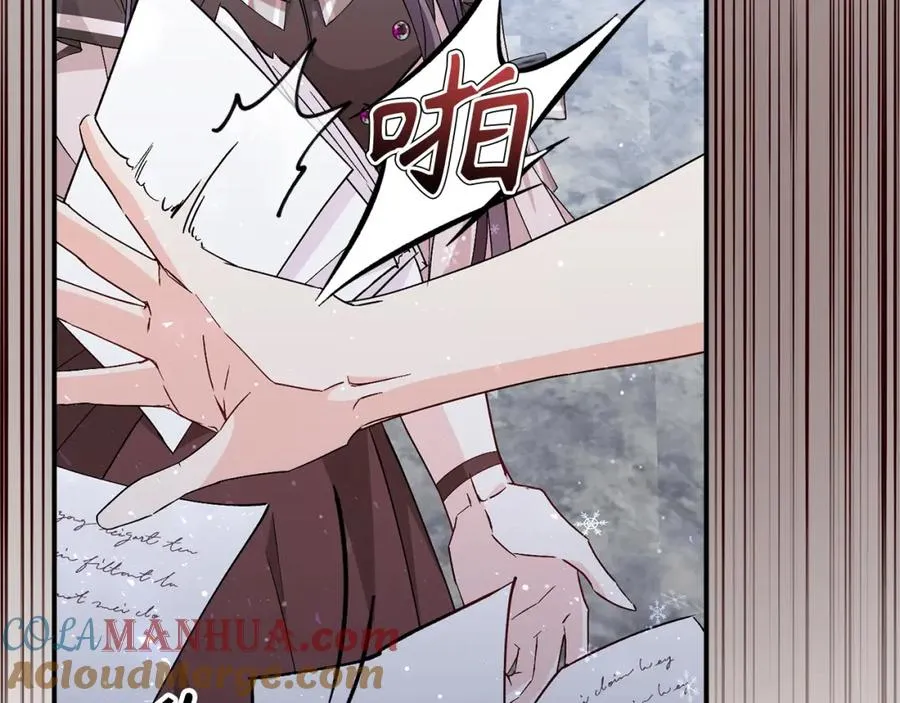 第31话 迎接考试 第21页