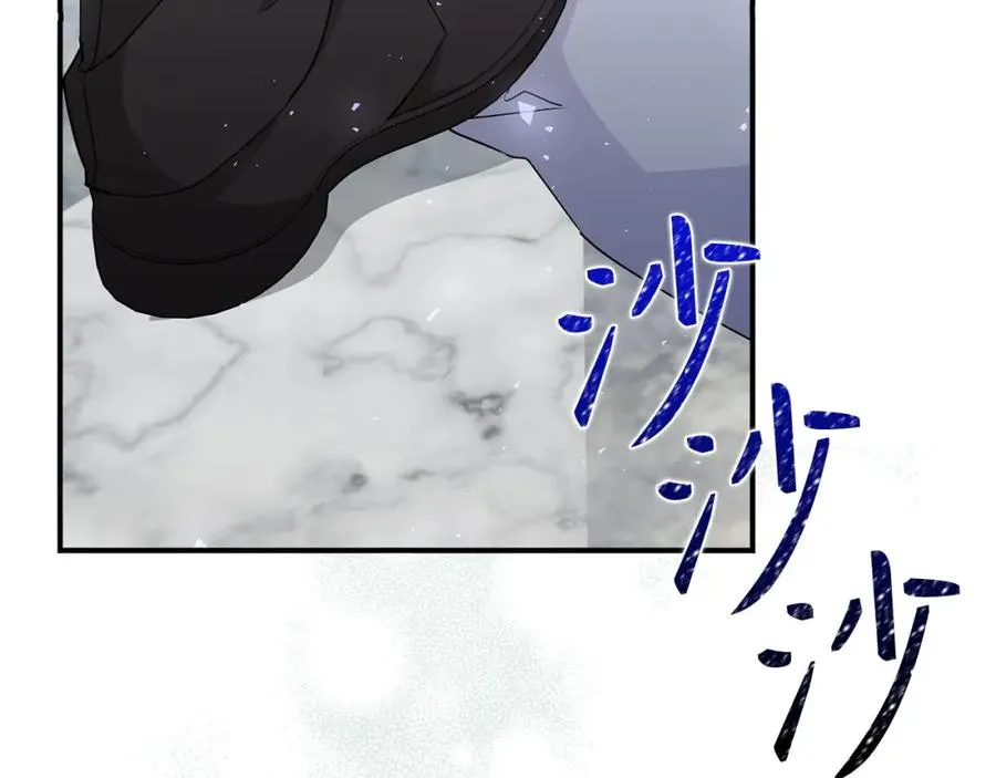 第31话 迎接考试 第32页