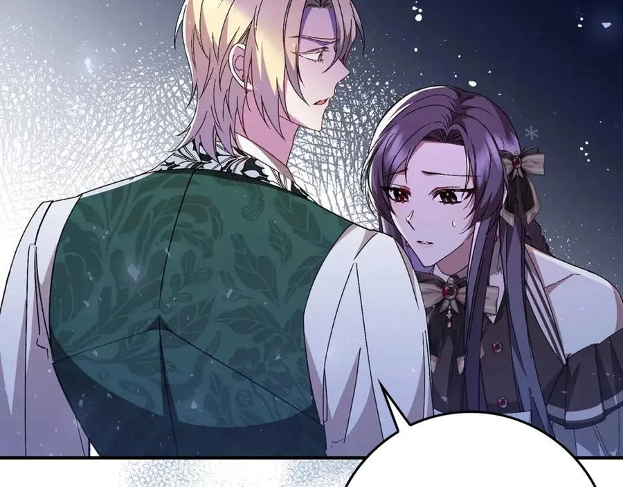 第31话 迎接考试 第34页
