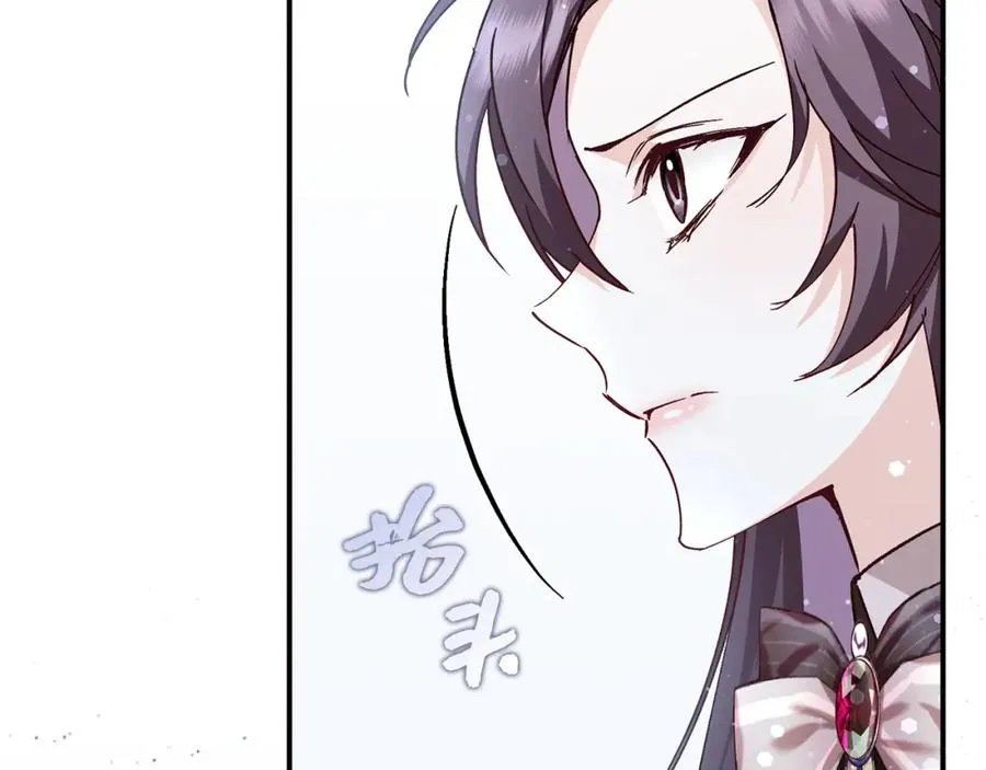 第31话 迎接考试 第68页