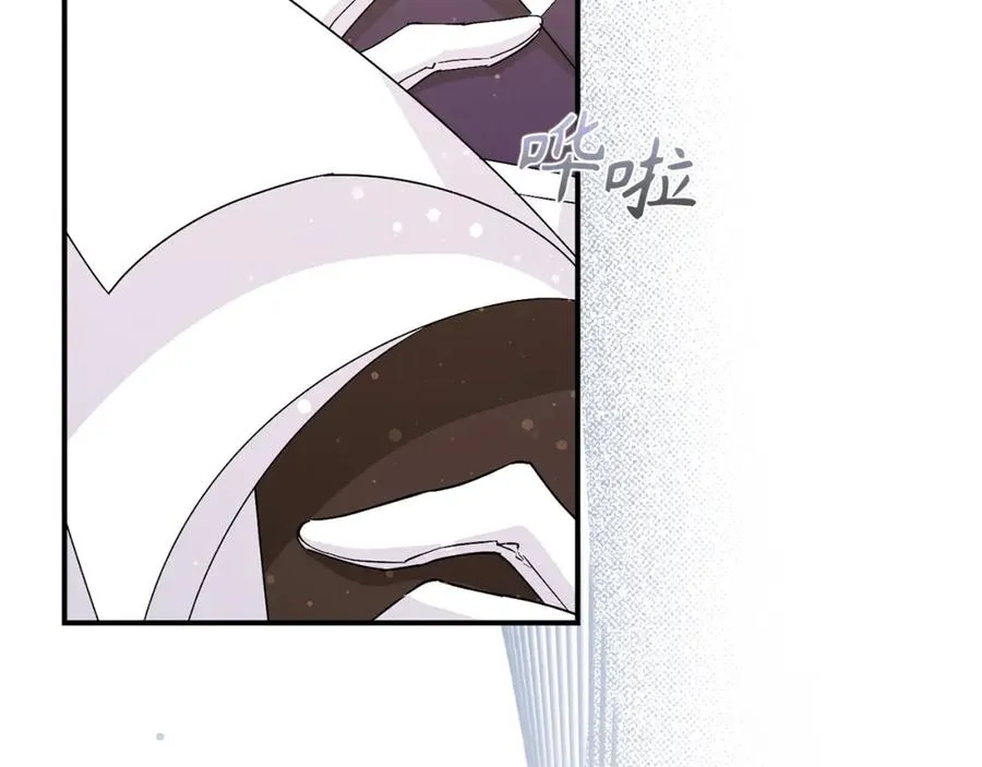第31话 迎接考试 第104页
