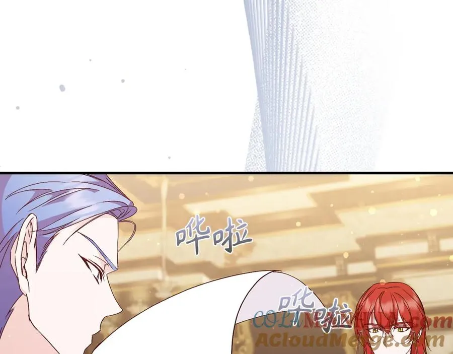 第31话 迎接考试 第105页