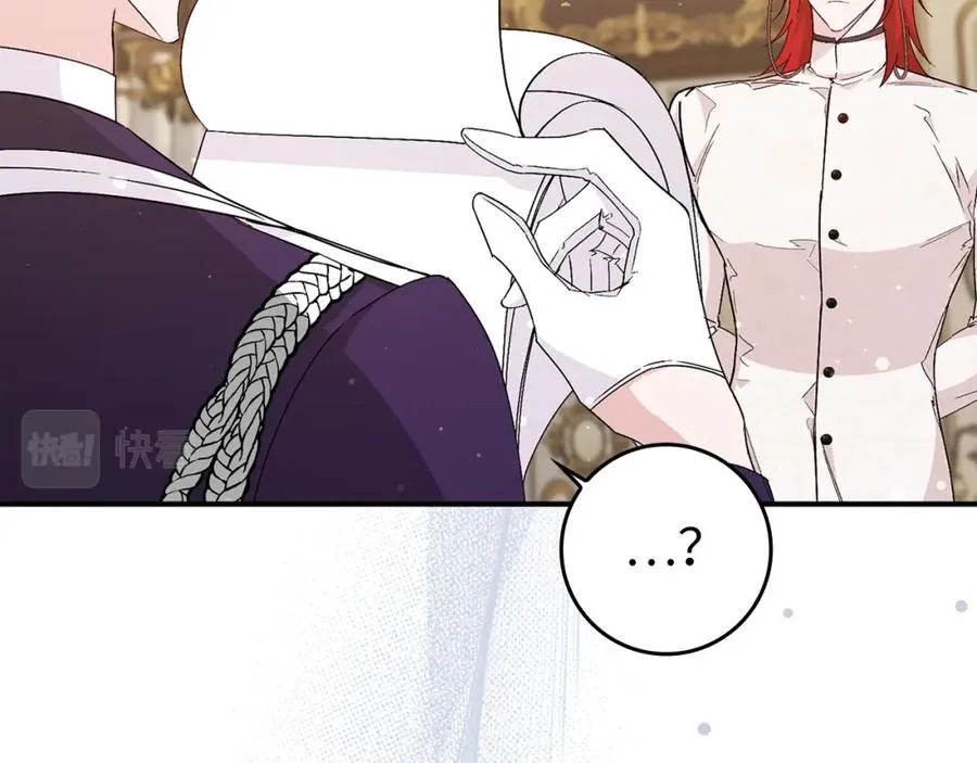 第31话 迎接考试 第106页