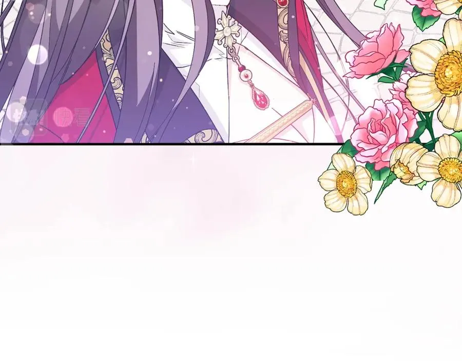 第31话 迎接考试 第116页