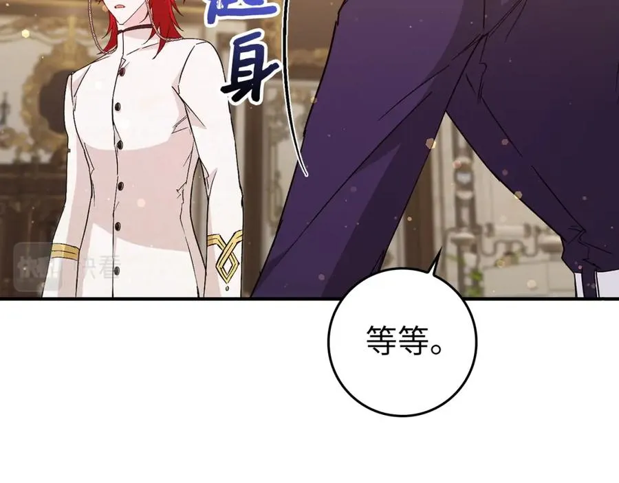 第31话 迎接考试 第128页
