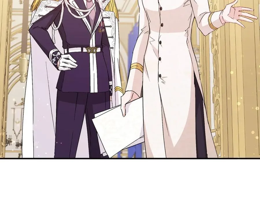第31话 迎接考试 第144页
