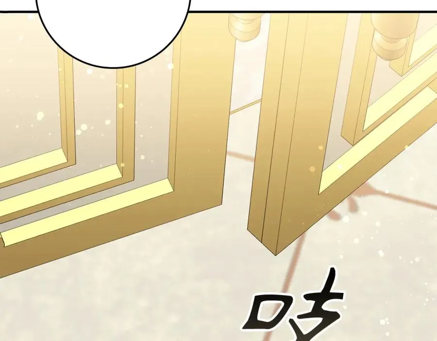 第31话 迎接考试 第166页