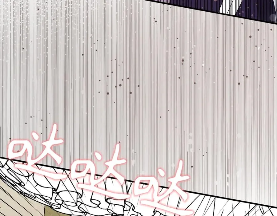 第31话 迎接考试 第171页
