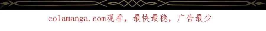 第31话 迎接考试 第182页