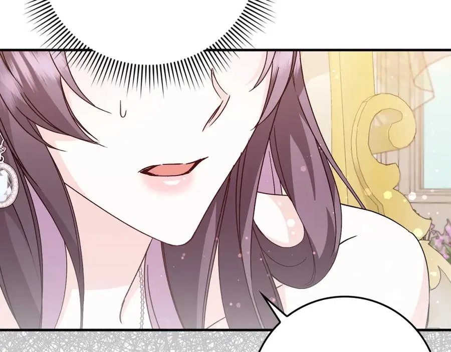 第32话 通过测试 第114页
