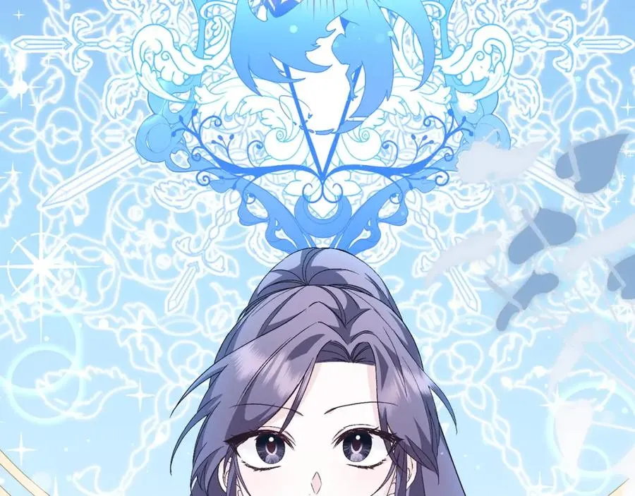 第32话 通过测试 第154页