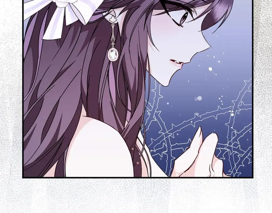 第33话 解除婚约 第14页